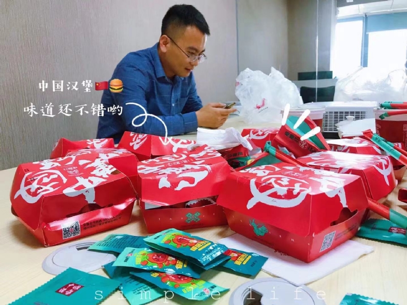 dollar的第一张照片--莆田相亲服务中心