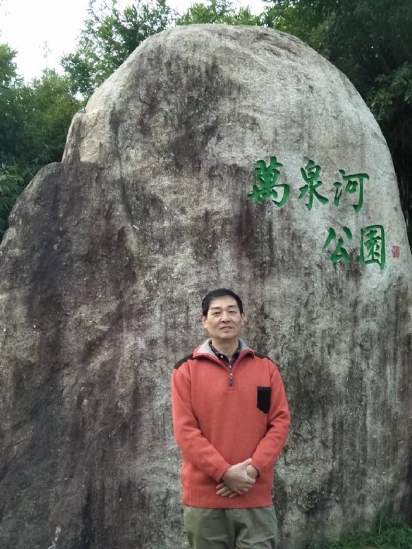 村夫的第一张照片--莆田相亲服务中心