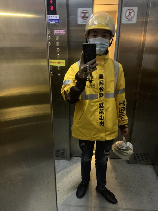 DENG的第一张照片--莆田相亲服务中心