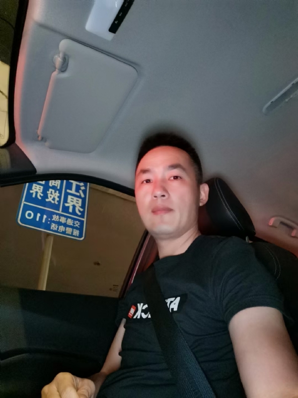 烟火的第二张照片--莆田相亲服务中心