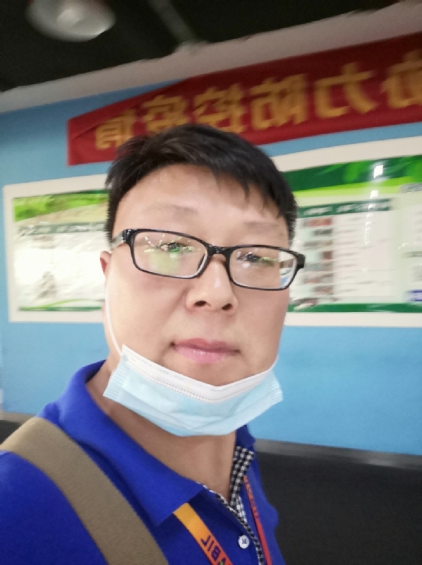 神经蛙的第三张照片--莆田相亲服务中心