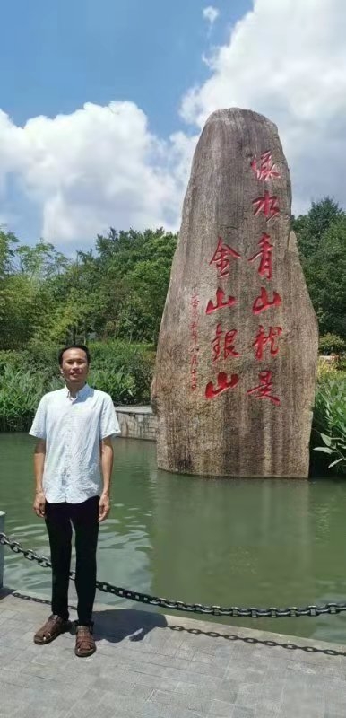 青山依旧的第一张照片--莆田相亲服务中心