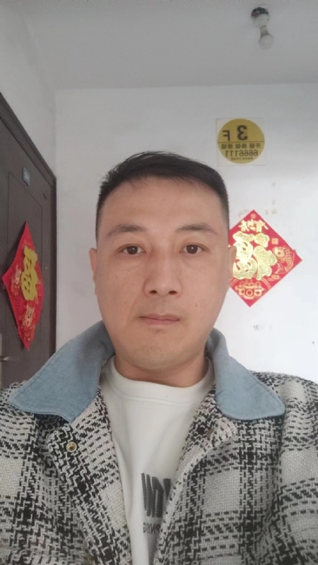 真心寻求伴侣的第一张照片--莆田相亲服务中心