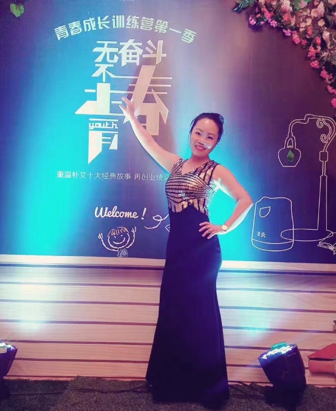 一生有李的第一张照片--莆田相亲服务中心
