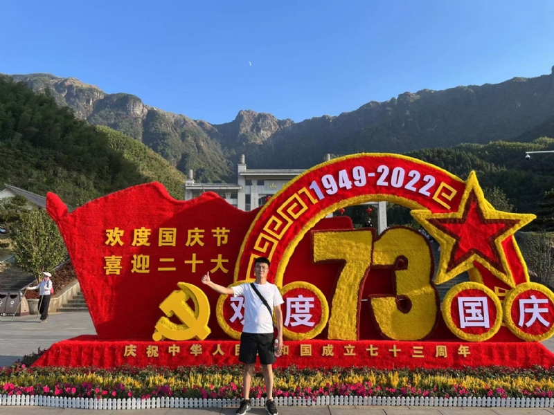 智轩的第一张照片--莆田相亲服务中心