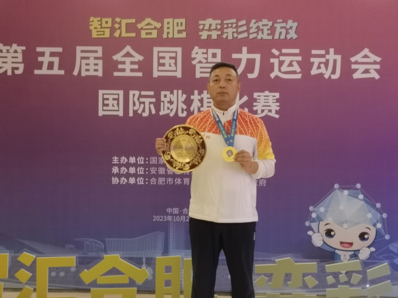 强哥的第一张照片--莆田相亲服务中心
