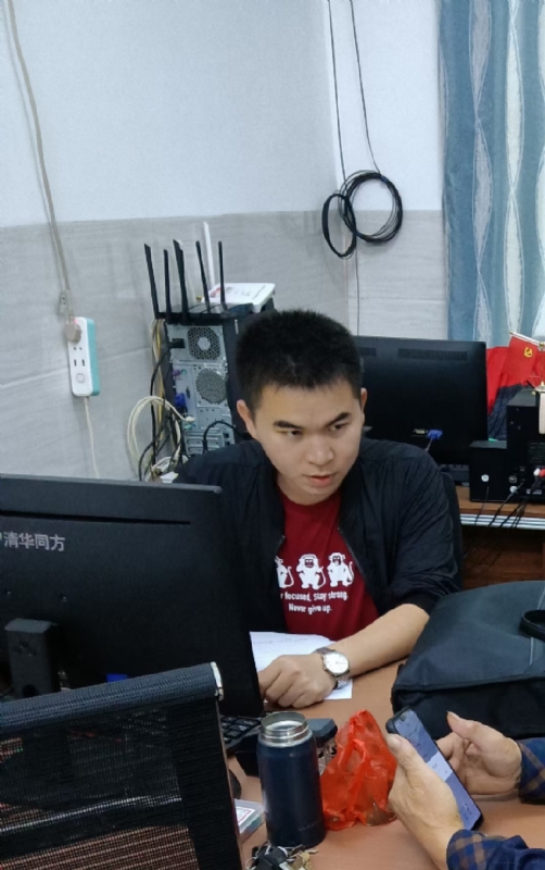 致远的第一张照片--莆田相亲服务中心