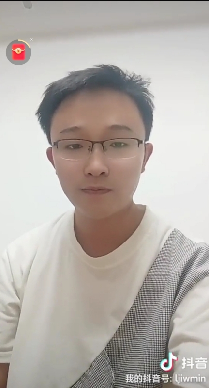天之骄子的第一张照片--莆田相亲服务中心