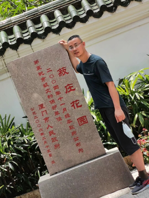 小鱼儿的第一张照片--莆田相亲服务中心