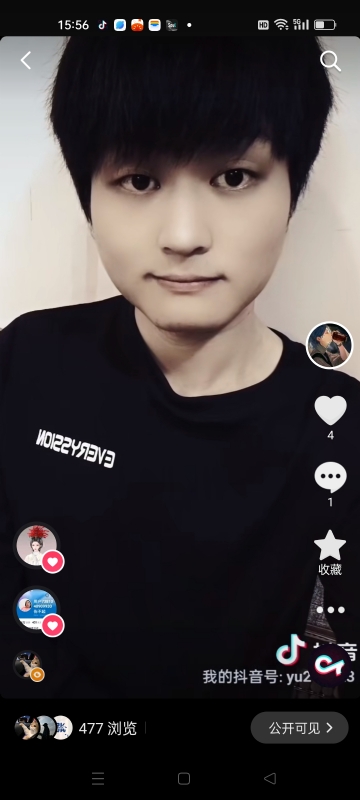 小武的第二张照片--莆田相亲服务中心