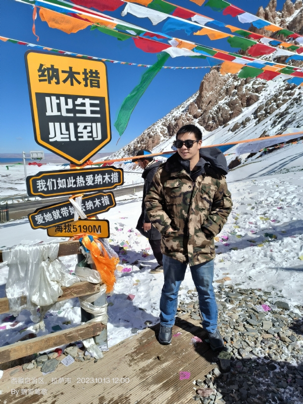 天行者的第一张照片--莆田相亲服务中心