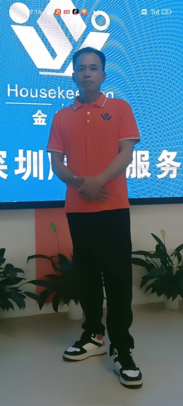 荆苛的第一张照片--莆田相亲服务中心