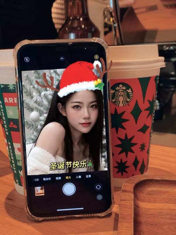 qianqian的第二张照片--莆田相亲服务中心