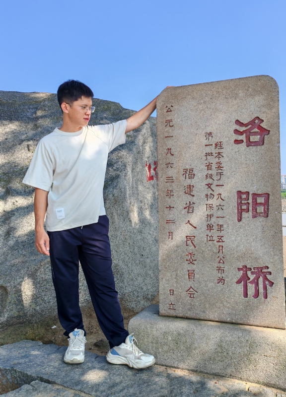 风尘的第四张照片--莆田相亲服务中心