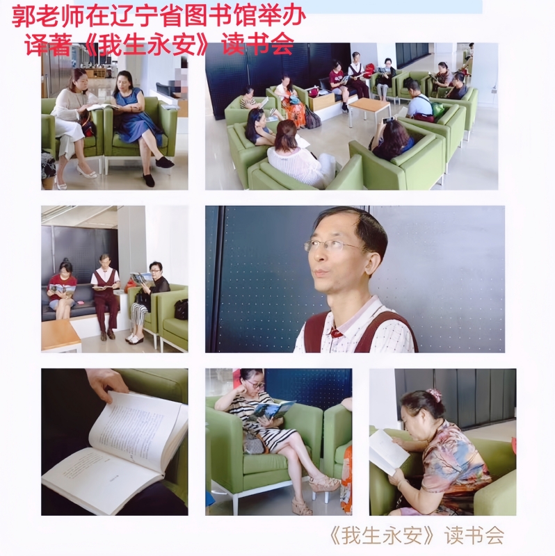 兑乙民的第一张照片--莆田相亲服务中心