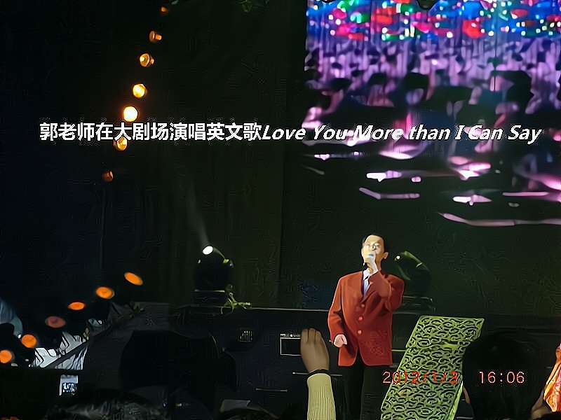 兑乙民的第二张照片--莆田相亲服务中心