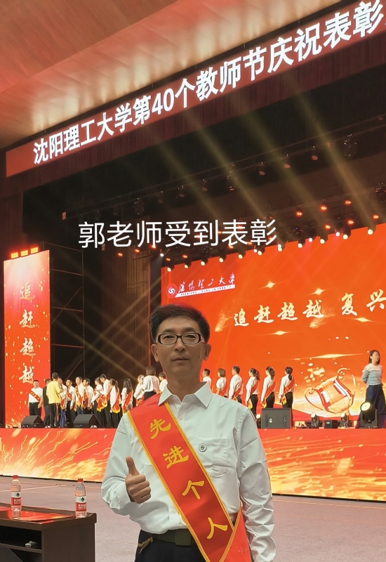 兑乙民的第五张照片--莆田相亲服务中心