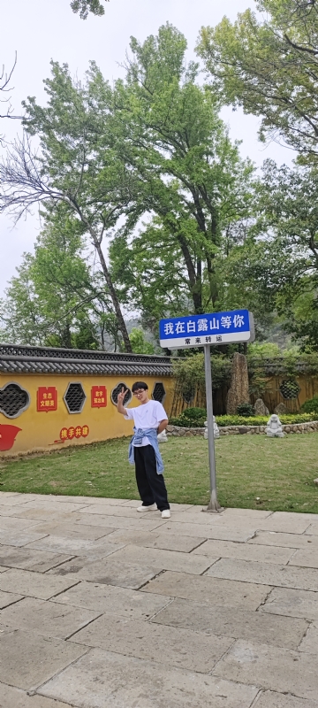 lilili109y的第四张照片--莆田相亲服务中心