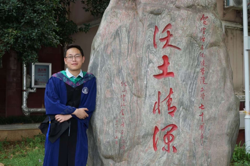 落寂星辰的第四张照片--莆田相亲服务中心