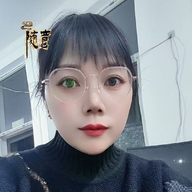 贺茂芳的第一张照片--莆田相亲服务中心