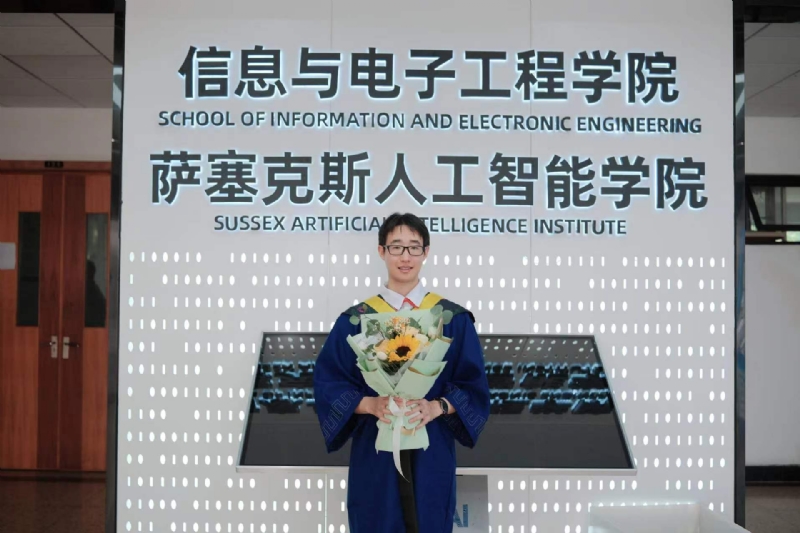 陈潇的第三张照片--莆田相亲服务中心