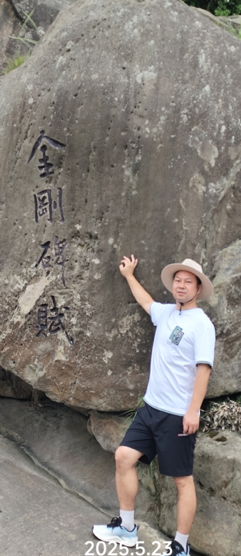 山水相逢的第一张照片--莆田相亲服务中心