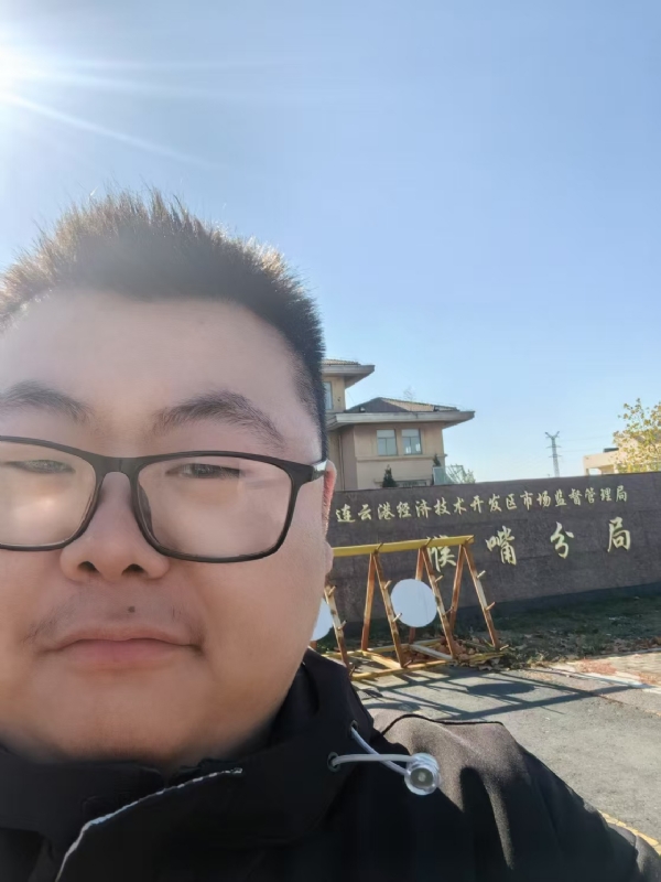 桃源小腊肉的第一张照片--莆田相亲服务中心