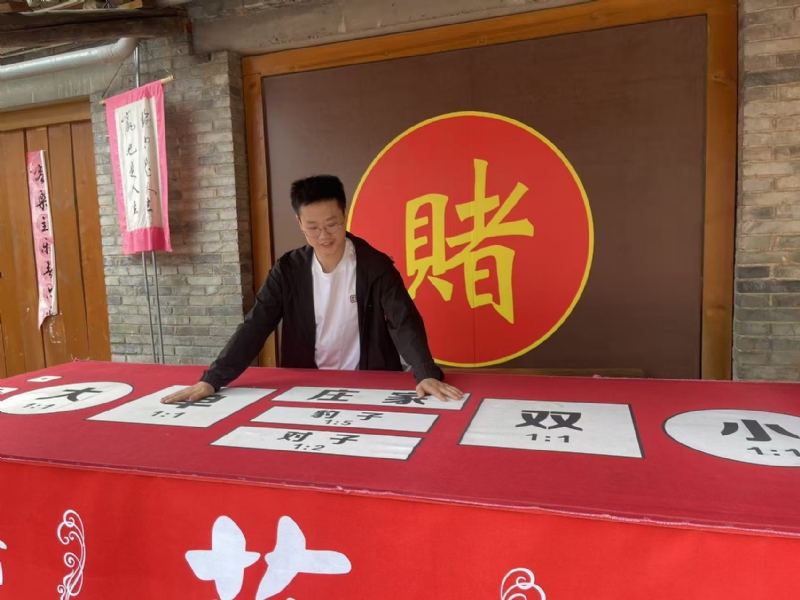 遇见的第一张照片--莆田相亲服务中心