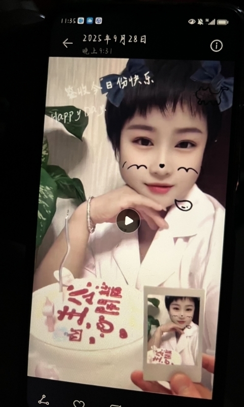何静的第一张照片--莆田相亲服务中心