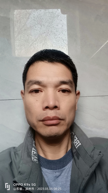 农村征婚的第二张照片--莆田相亲服务中心