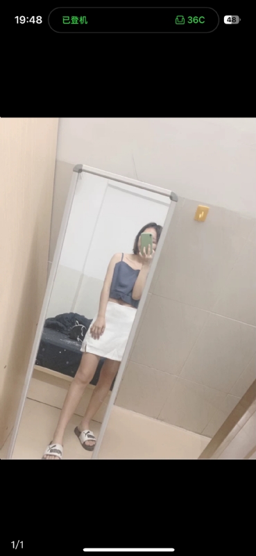 未倌青丝的第一张照片--莆田相亲服务中心