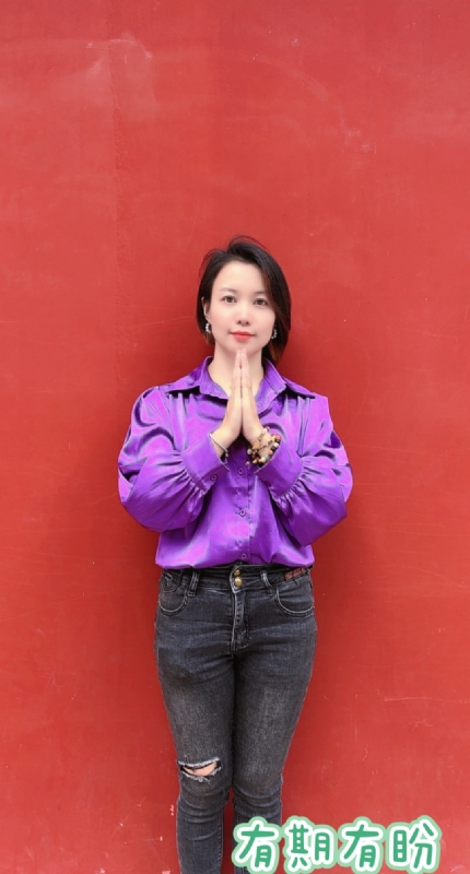 想要有个家的第一张照片--莆田相亲服务中心
