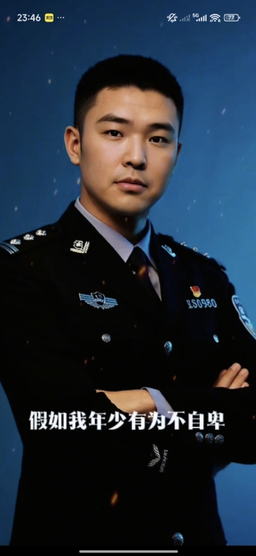 顺其自然的第二张照片--莆田相亲服务中心