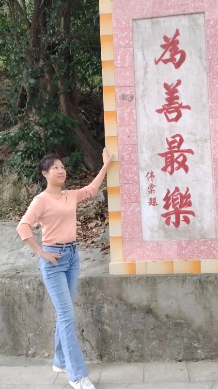 懂你的第三张照片--莆田相亲服务中心