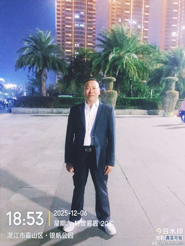 中国梦的第二张照片--莆田相亲服务中心