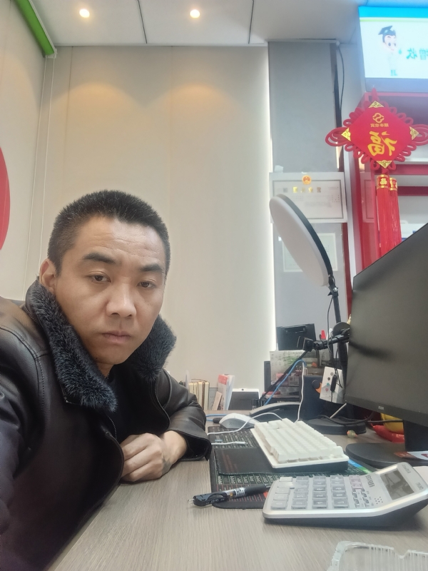 太阳的第五张照片--莆田相亲服务中心