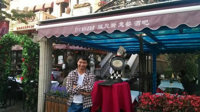 失忆的鱼的第二张照片--莆田相亲服务中心