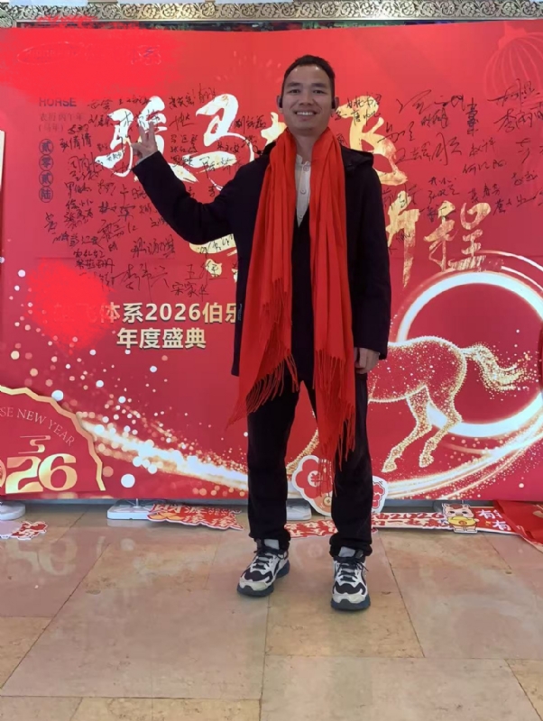 天云的第二张照片--莆田相亲服务中心