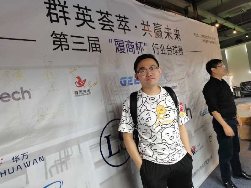 Marco的第二张照片--莆田相亲服务中心