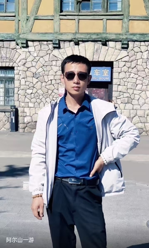 永恒的第二张照片--莆田相亲服务中心