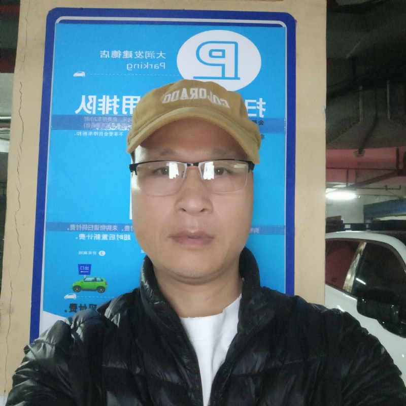 子昂的第三张照片--莆田相亲服务中心