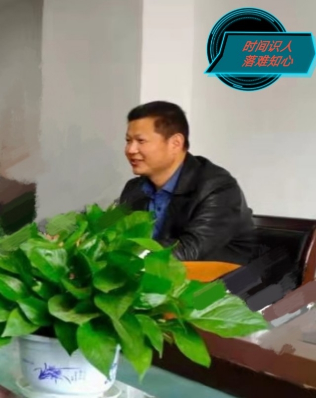 天意的第一张照片--莆田相亲服务中心