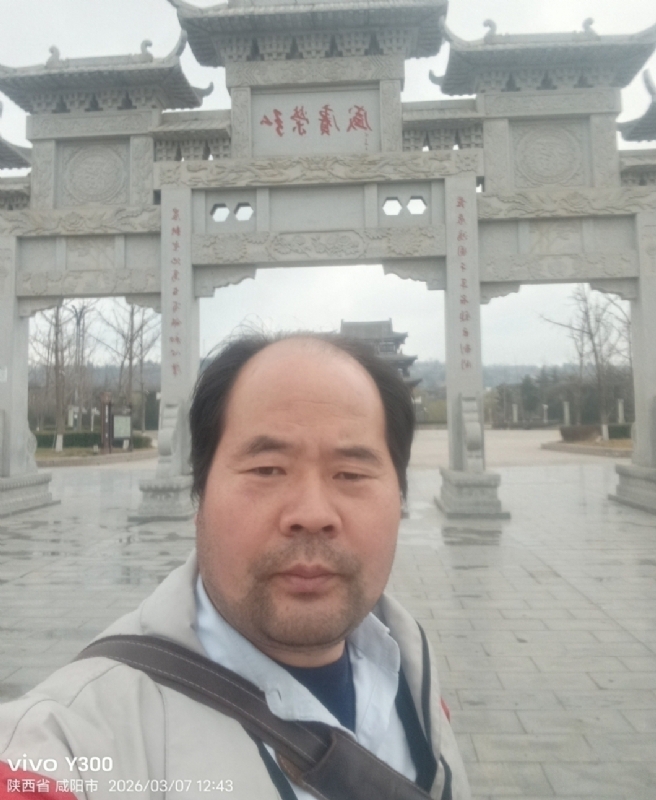 郭成敦的第一张照片--莆田相亲服务中心