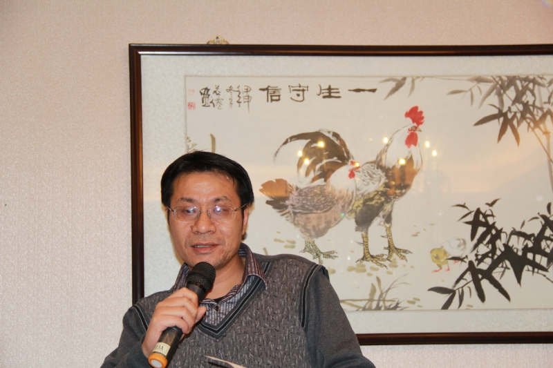 五戒的第一张照片--莆田相亲服务中心