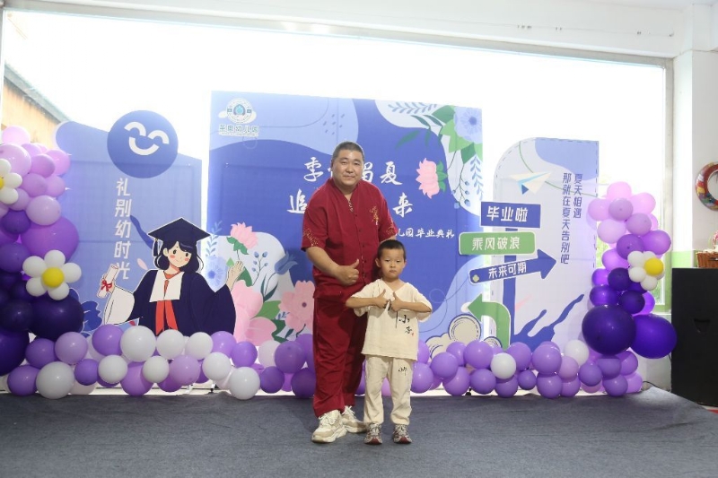 孤独的狼的第一张照片--莆田相亲服务中心