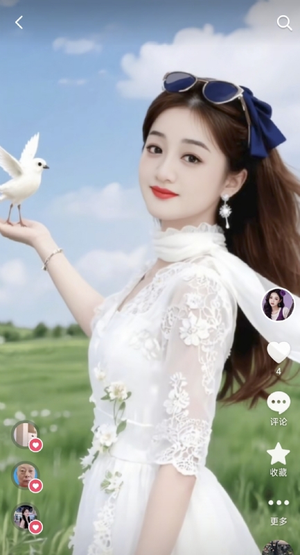娟子的第一张照片--莆田相亲服务中心