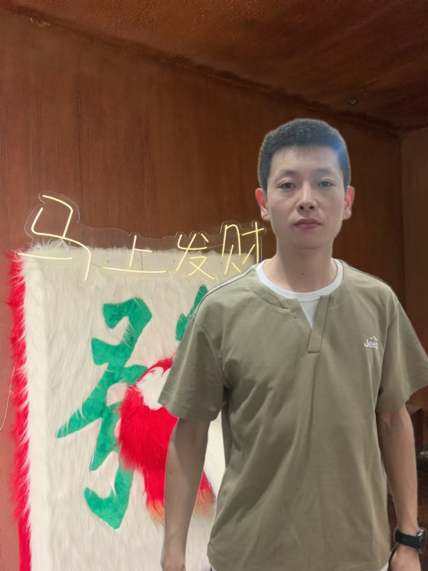 寻光的第一张照片--莆田相亲服务中心